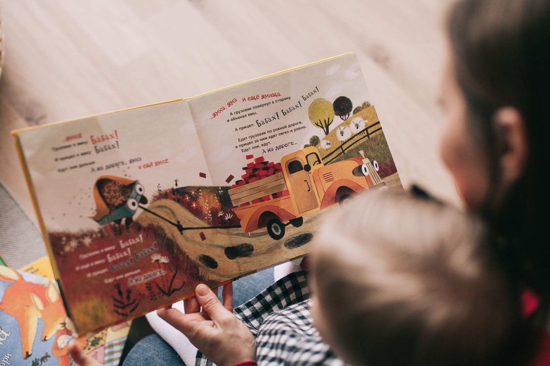 winelands-assist-baby-sitting